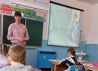 Открытый урок русского языка во 2 классе.