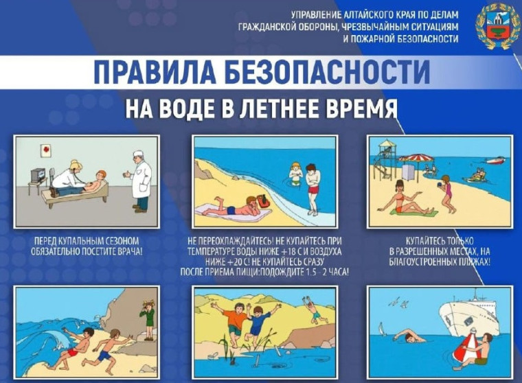 Уважаемые родители!.