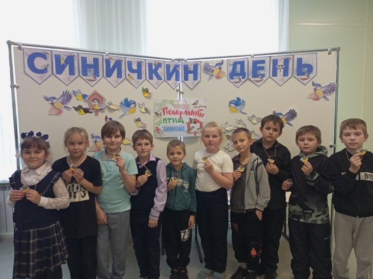 12 ноября в начальной школе прошёл «Синичкин день».