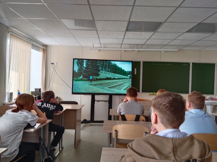 Акция Российского общества «Знание».