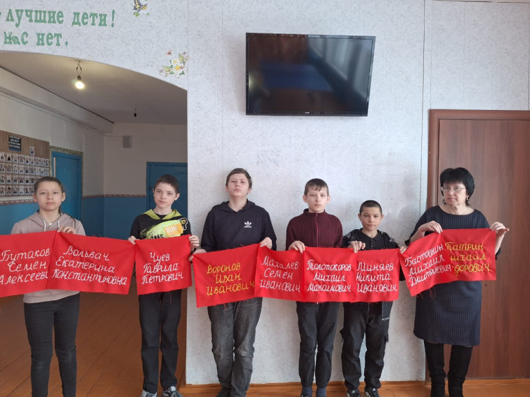 Межрегиональная патриотическая акция «Знамя Победы».